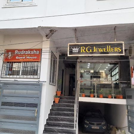Rudraksha Guest House Varanasi Eksteriør bilde